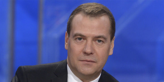 Дмитрий Медведев