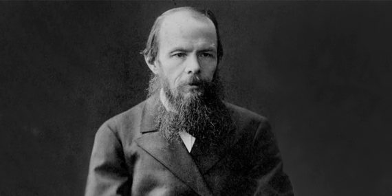 Фёдор Достоевский