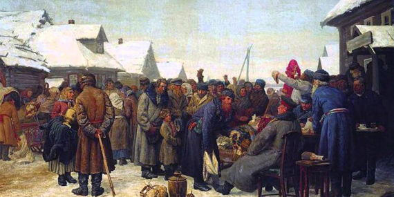 Крепостное право