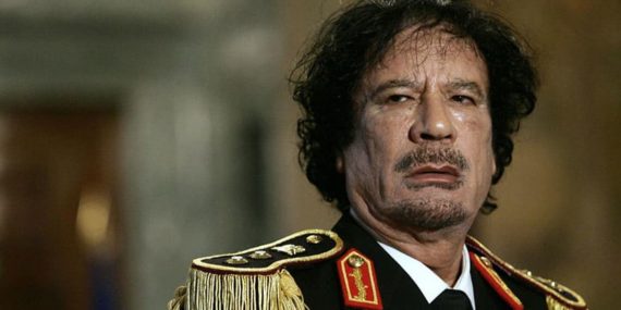 Муаммар Каддафи