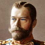 Николай II