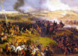 Отечественная война 1812 года