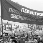 Перестройка
