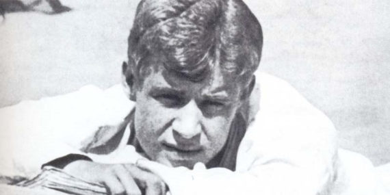 Сергей Есенин