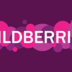 Wildberries
