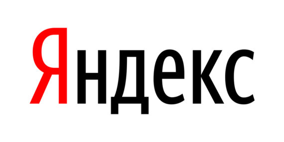 Яндекс